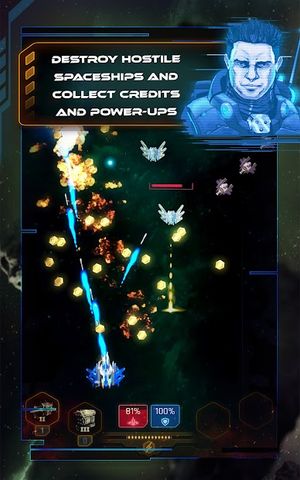 Galaxy Splitter