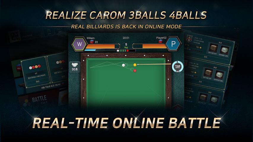 RealBilliards Battle: carom billiards 3 cushion