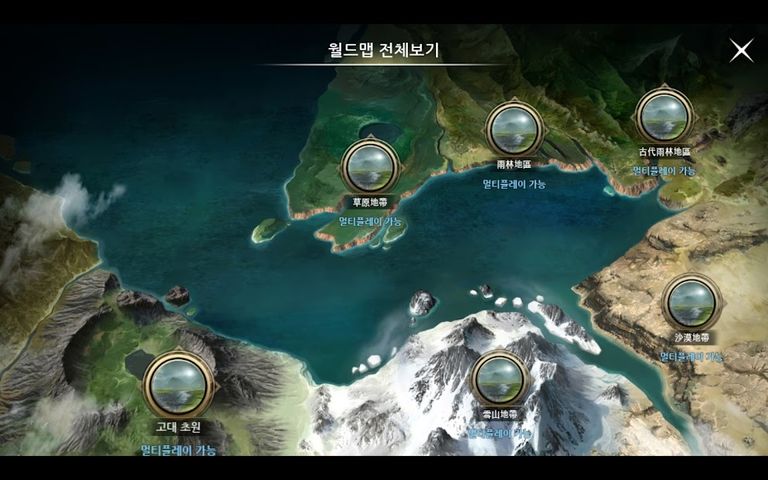 WildBorn 野境重生