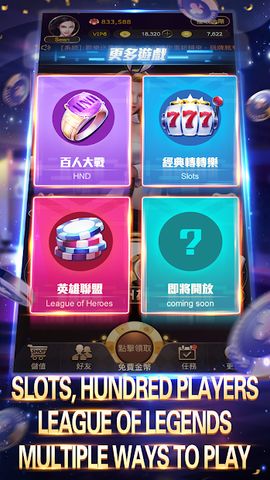 Pocket Casino