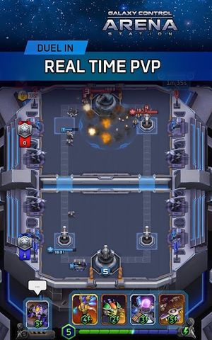 Arena: Galaxy Control online P