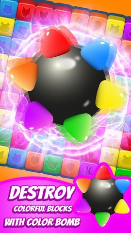 Fun Blast