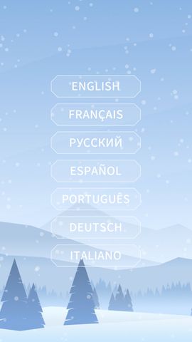 Frosty Words