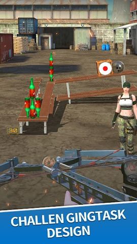 Sniper Range - Gun Simulator