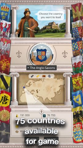 KR: Military strategy