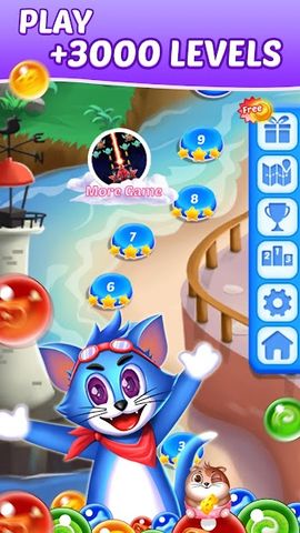 Tomcat Pop: New Bubble Shooter
