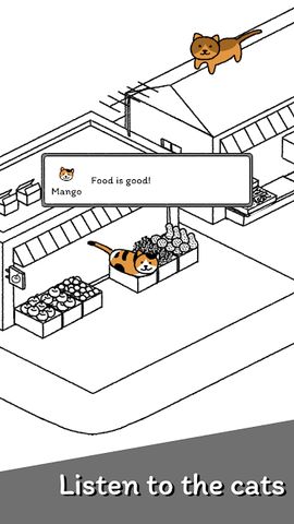 Cats are Cute