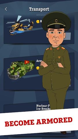 From Zero to Hero: Communist