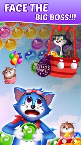 Tomcat Pop: New Bubble Shooter