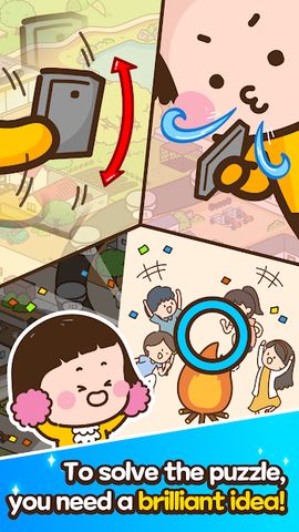 Cat Brain World: Tricky Puzzle