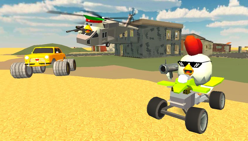 Chicken Gun