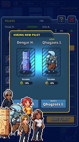 Idle Space Manager