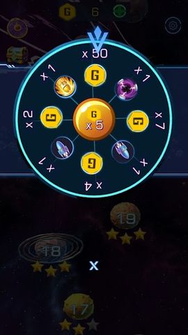 Wandering Planet : Match 3