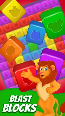 Fun Blast