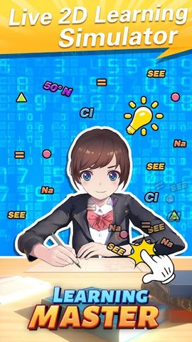 Learning Master - Puzzle Girl