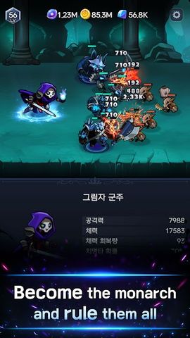 Shadow Knights : Idle RPG