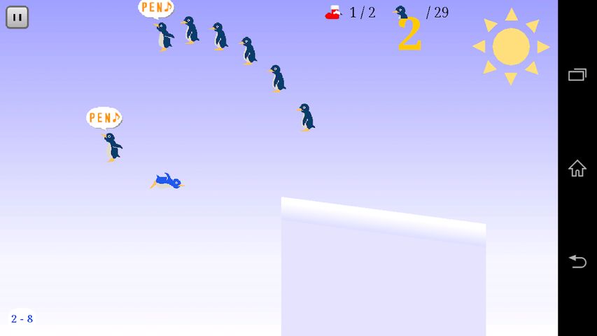 Pen-pen Slider