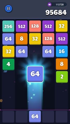 Happy Puzzle™ Shoot Block 2048