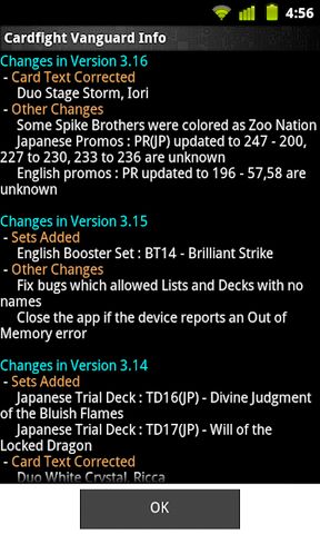 Cardfight Vanguard Database