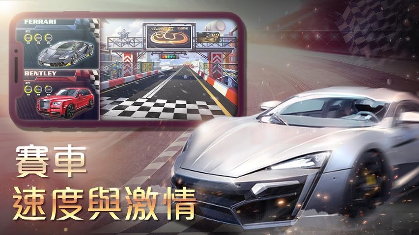 金融教父