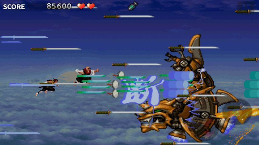 Tengai Saga