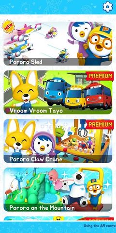 PORORO World - AR Playground