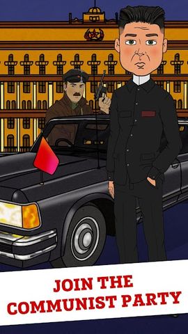 From Zero to Hero: Communist