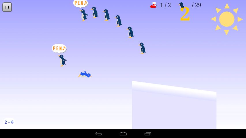 Pen-pen Slider