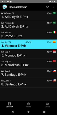 E Racing Calendar 2021