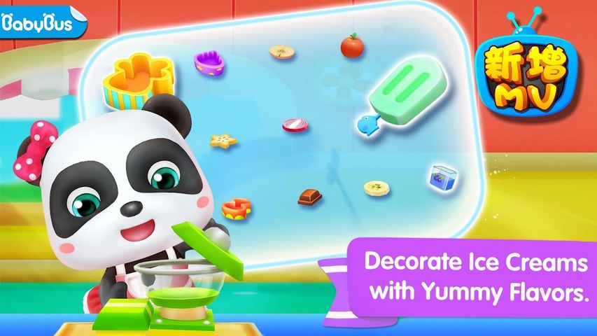 Little Panda's Ice Cream Game