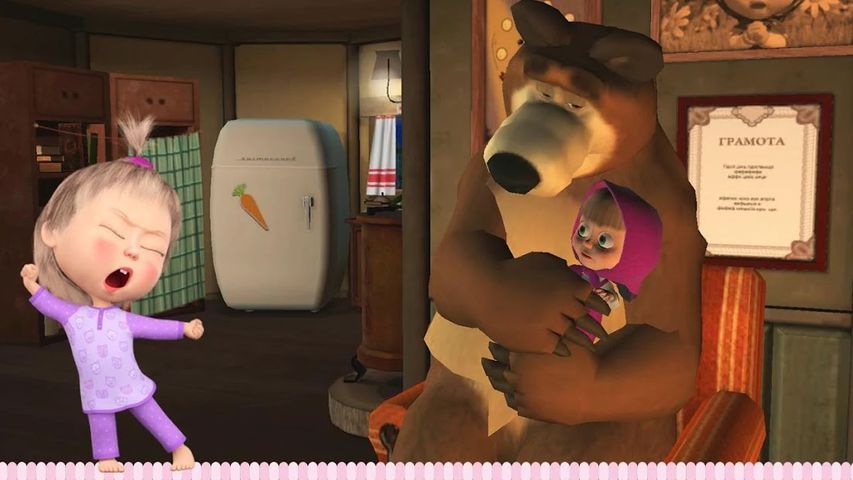 Masha and the Bear: Good Night!