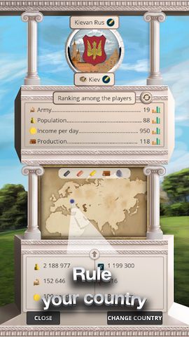 KR: Military strategy
