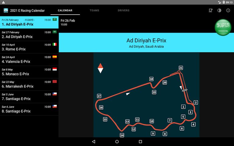 E Racing Calendar 2021