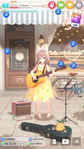 Guitar Girl