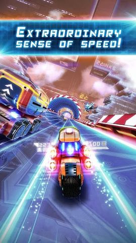 32 Secs: Traffic Rider