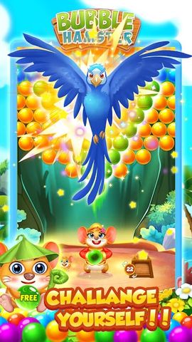 Bubble Shooter Jerry