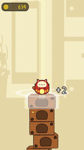 Puni Cat