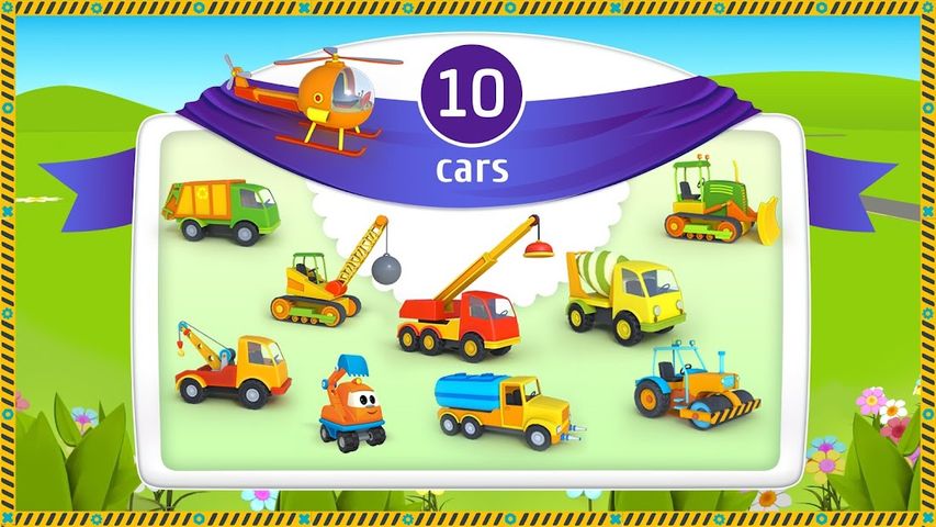 Leo and Cars: games for kids