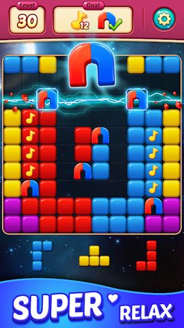 BlocKing Puzzle