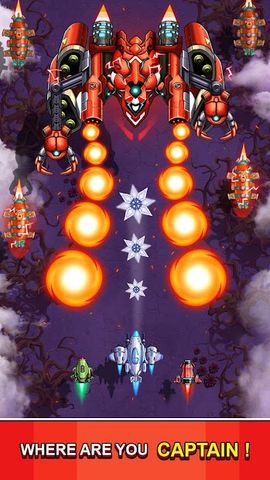 Strike Force - Arcade shooter