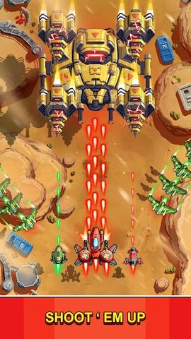 Strike Force - Arcade shooter