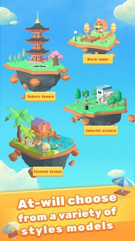 Model Puzzle 3D