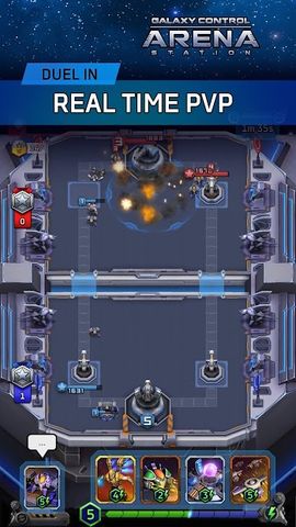 Arena: Galaxy Control online P