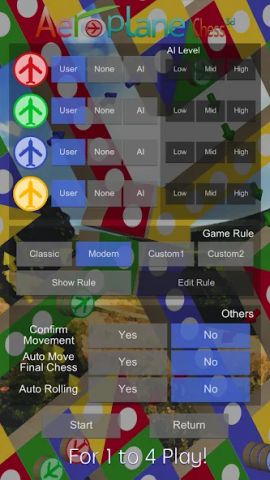 Modern Ludo - Aeroplane Chess