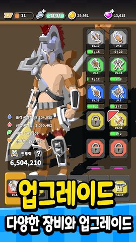신들의 던전 : 신 키우기 액션 RPG