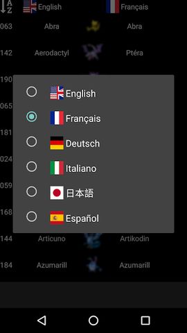 Speak Poké Names