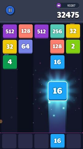 Happy Puzzle™ Shoot Block 2048