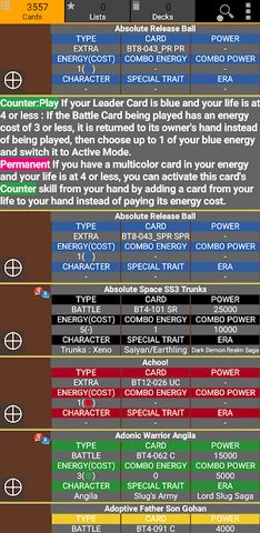 Database for Super Ball TCG