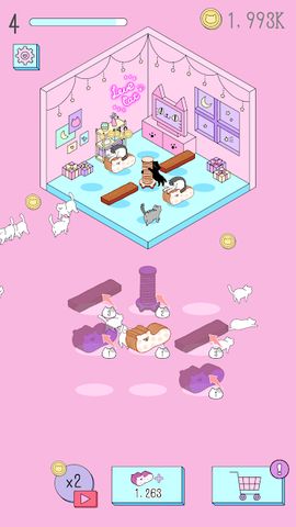 Purrfect Cats