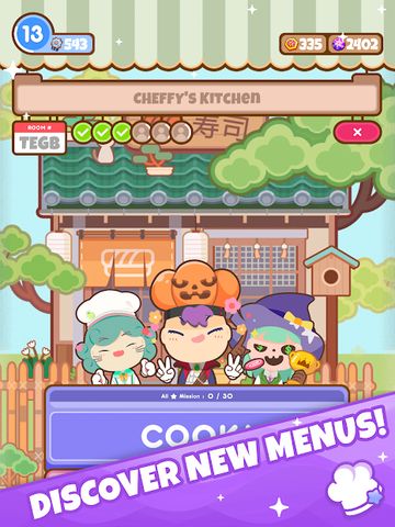 Too Many Cooks